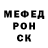 Метадон мёд Zoidberg Play