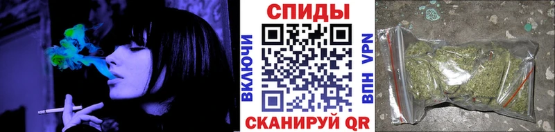 Бутират BDO  Купить закладки  Калининск 