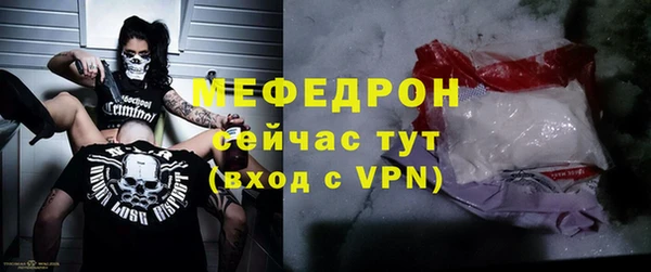 соль курить ск Козловка