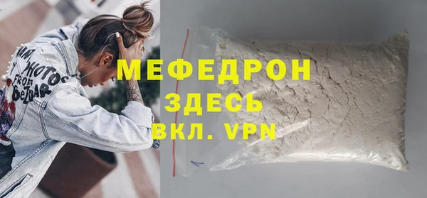 соль курить ск Козловка