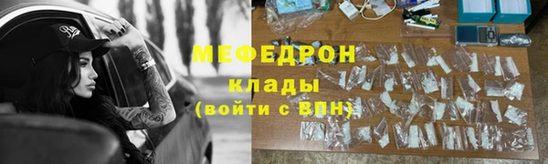 синтетический гашиш Кодинск
