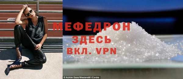 сатива Козельск