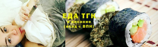 соль курить ск Козловка