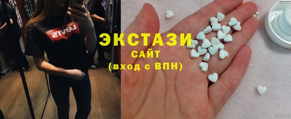 сатива Козельск