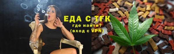 синтетический гашиш Кодинск
