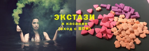 синтетический гашиш Кодинск