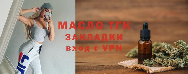 синтетический гашиш Кодинск