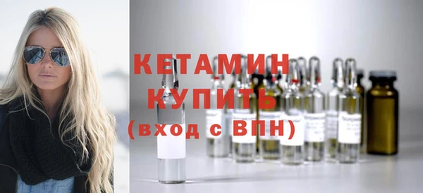 синтетический гашиш Кодинск
