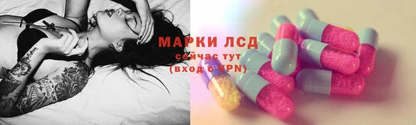 соль курить ск Козловка