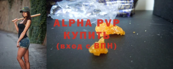 соль курить ск Козловка