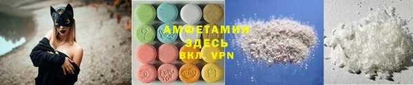 соль курить ск Козловка