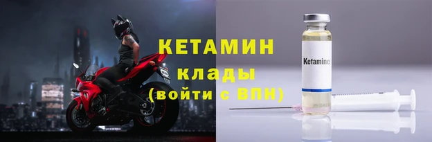 соль курить ск Козловка