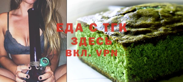 соль курить ск Козловка