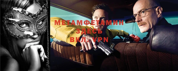 синтетический гашиш Кодинск