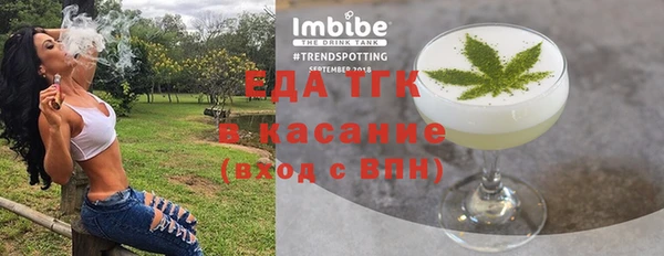 соль курить ск Козловка