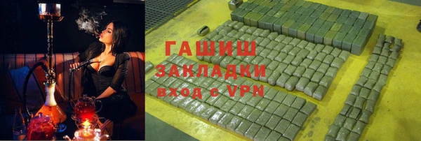 сатива Козельск
