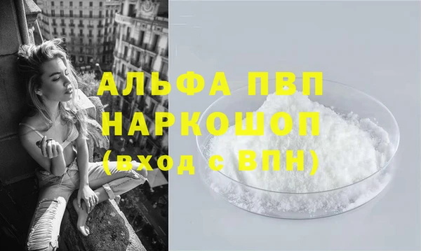 соль курить ск Козловка