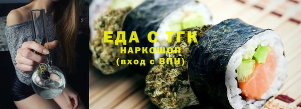 синтетический гашиш Кодинск