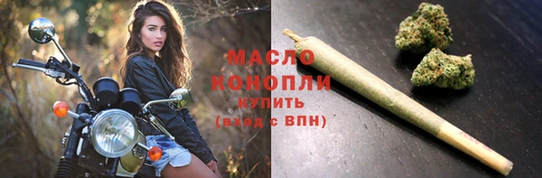 соль курить ск Козловка