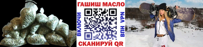 Дистиллят ТГК концентрат Калининск